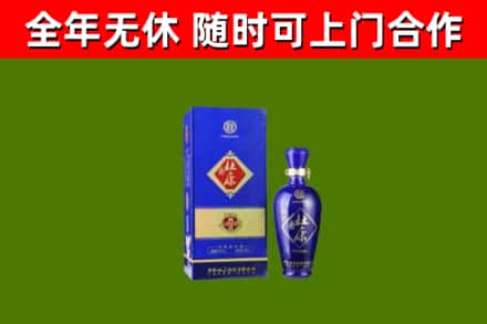 武功烟酒回收杜康.jpg